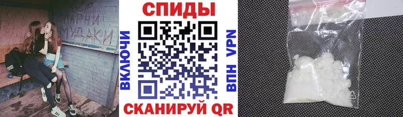 закладка  MEGA вход  АМФЕТАМИН Розовый  Баксан 