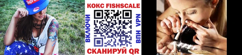 КОКАИН Перу  как найти закладки  Баксан 