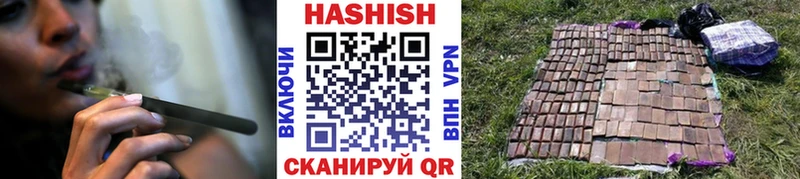 ГАШ 40% ТГК  Баксан 
