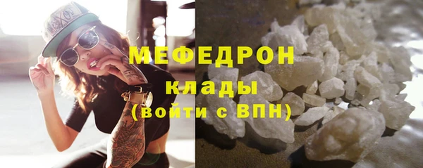 марки lsd Армянск