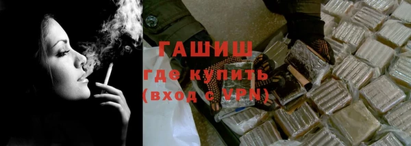 стаф Аркадак