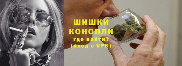 марки lsd Армянск