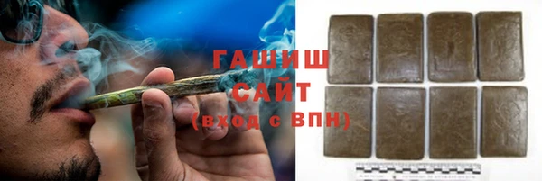 стаф Аркадак