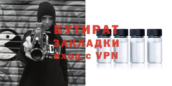 индика Арсеньев