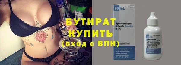 марки lsd Армянск
