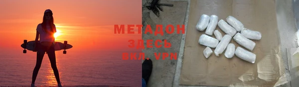 стаф Аркадак