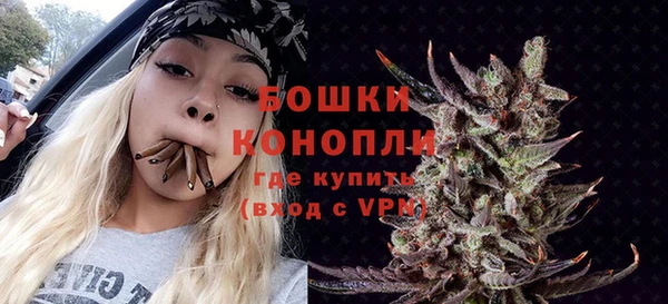 марки lsd Армянск