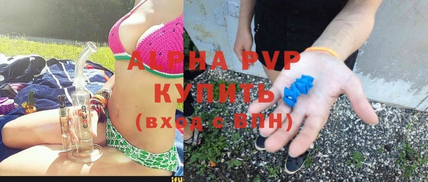 марки lsd Армянск
