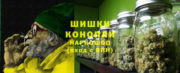 марки lsd Армянск