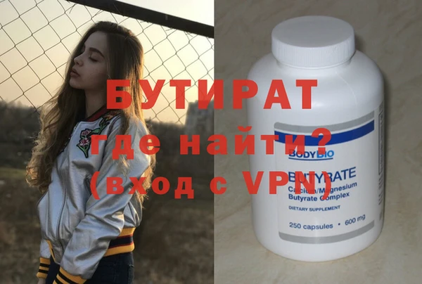 индика Арсеньев
