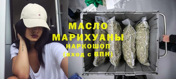 марки lsd Армянск