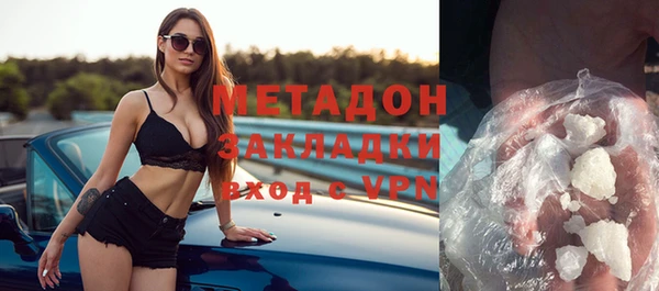 стаф Аркадак