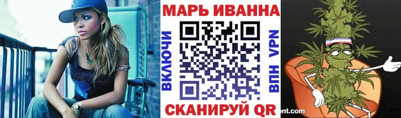МАРИХУАНА индика Баксан